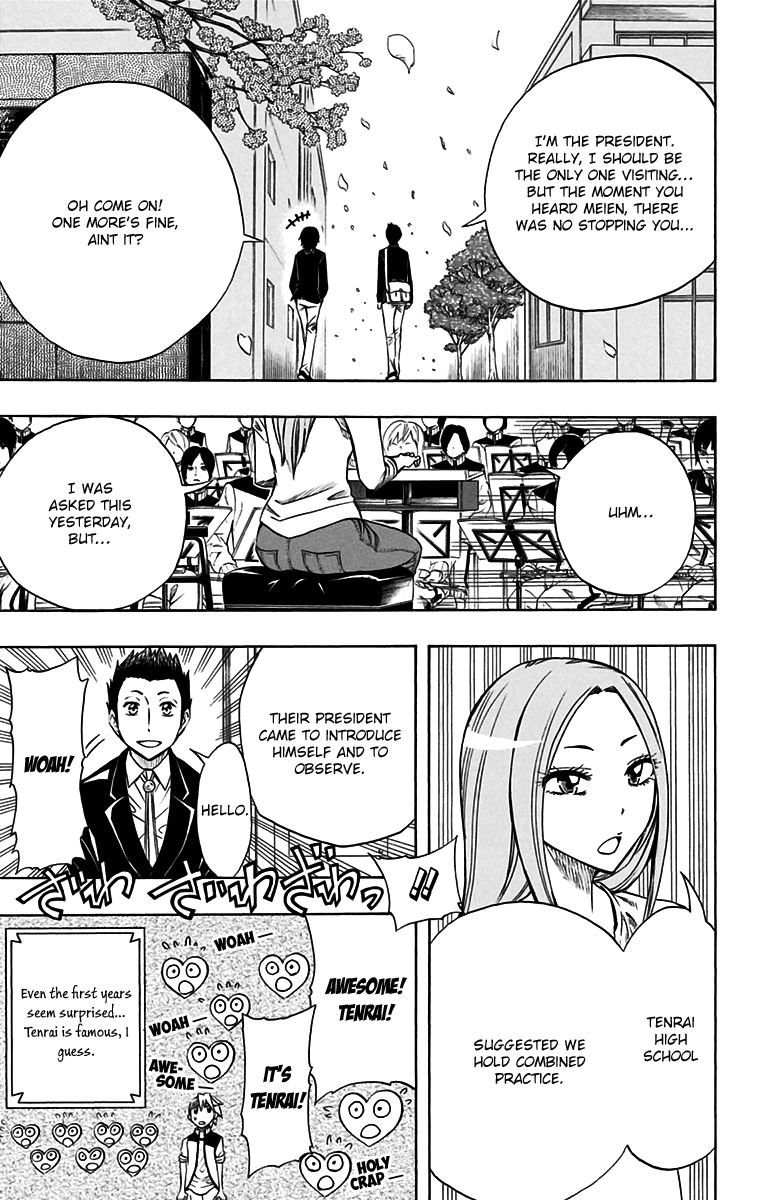 Read Soul Catcher(S) EN Manga Online