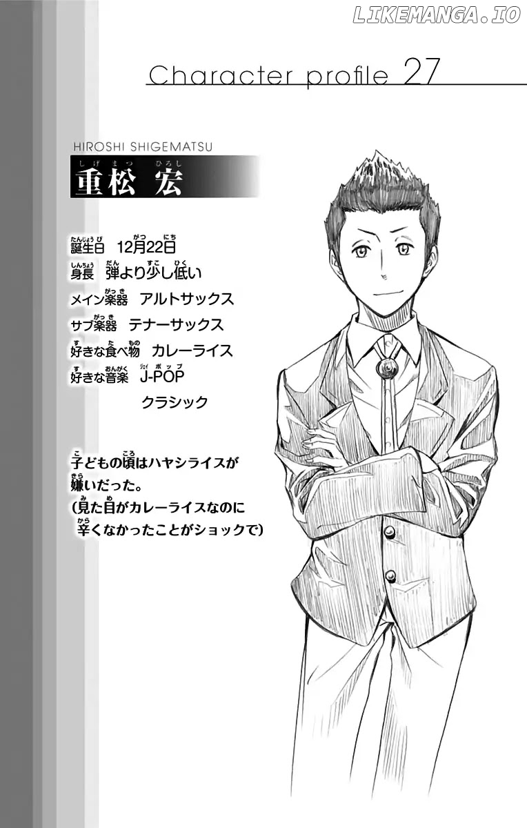 Read Soul Catcher(S) EN Manga Online