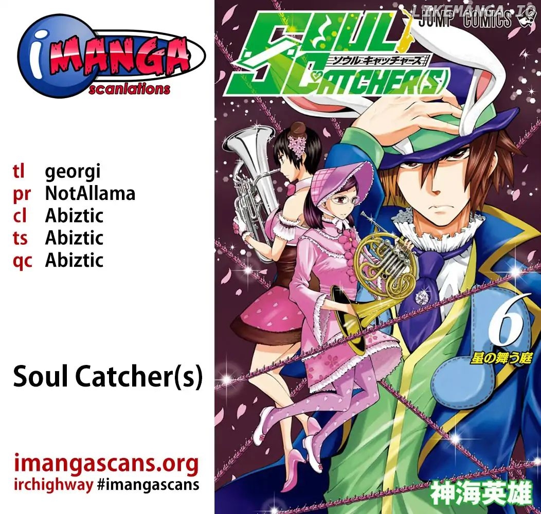Read Soul Catcher(S) EN Manga Online