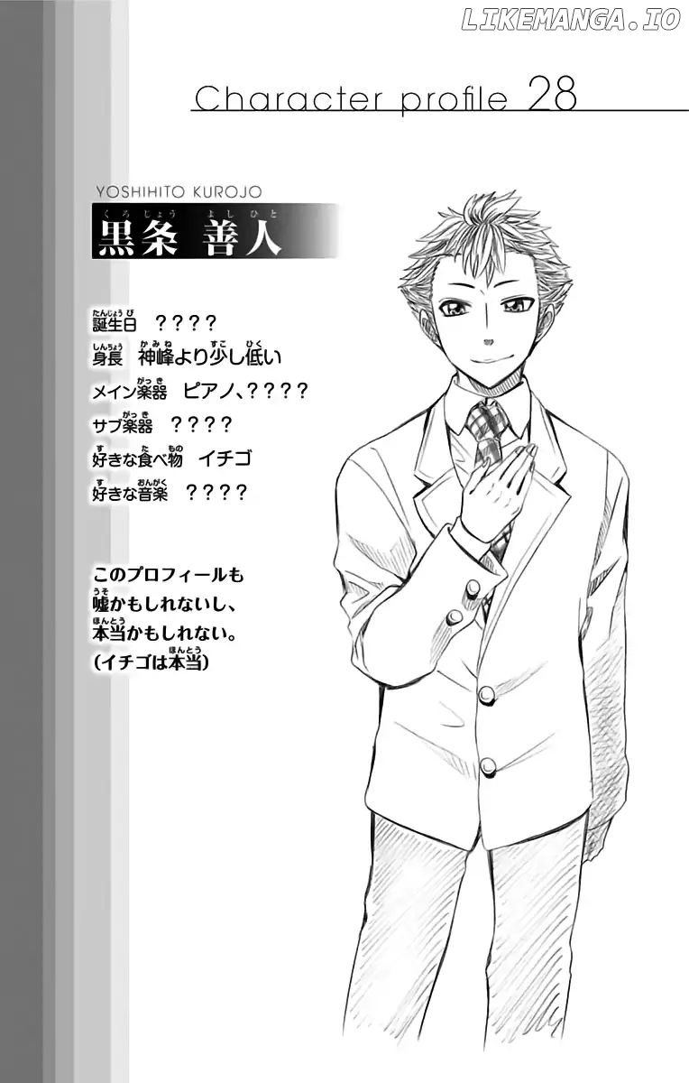 Read Soul Catcher(S) EN Manga Online