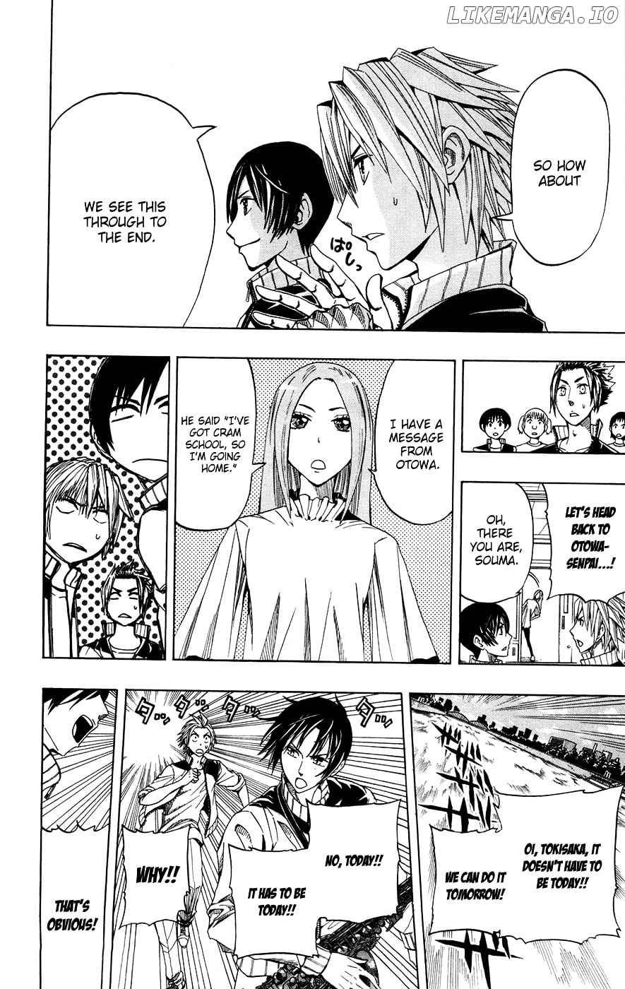 Read Soul Catcher(S) EN Manga Online