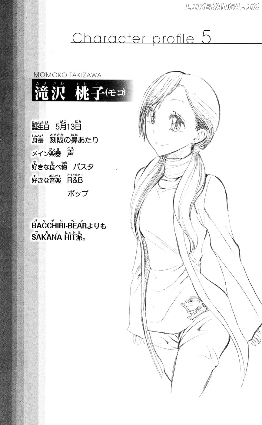 Read Soul Catcher(S) EN Manga Online