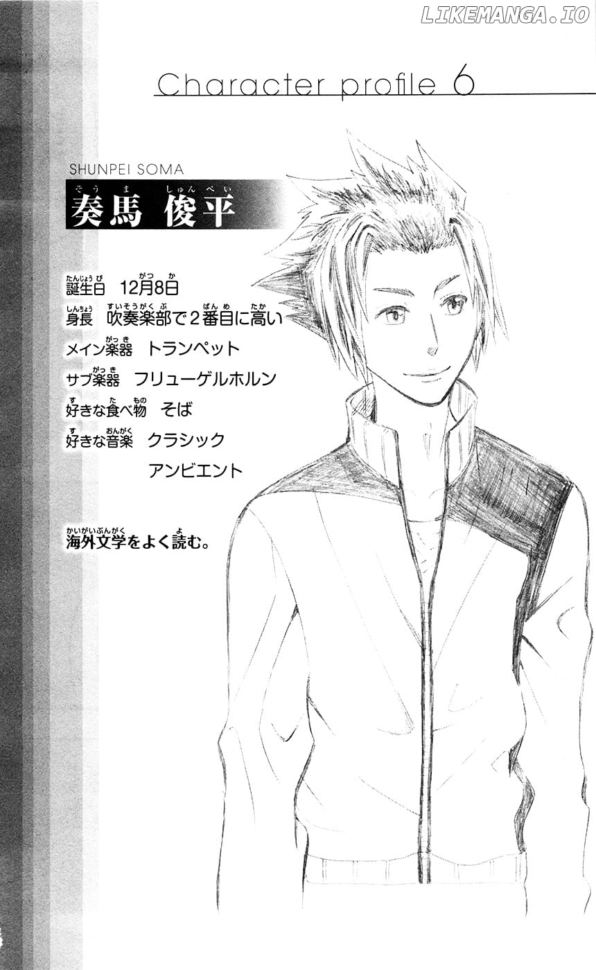 Read Soul Catcher(S) EN Manga Online