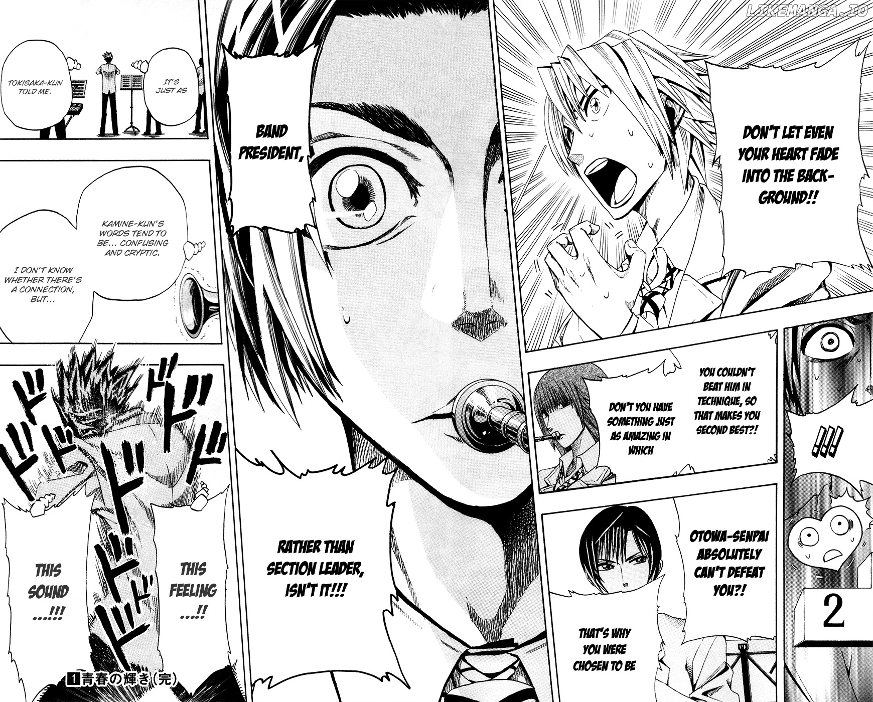 Read Soul Catcher(S) EN Manga Online