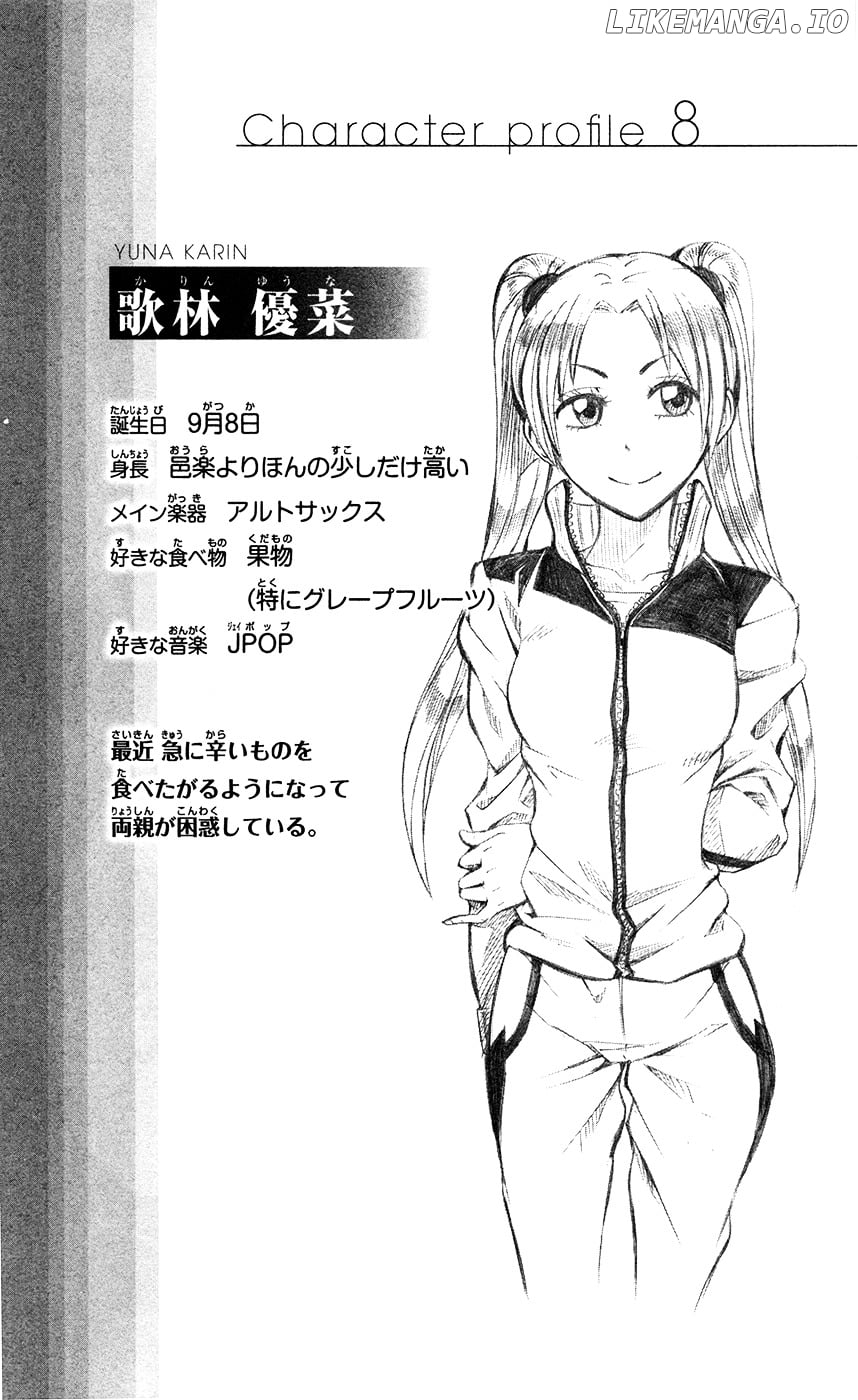 Read Soul Catcher(S) EN Manga Online