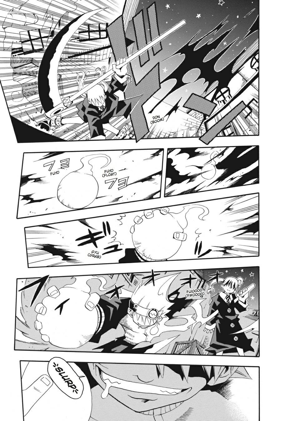 Read Soul Eater EN Manga Online