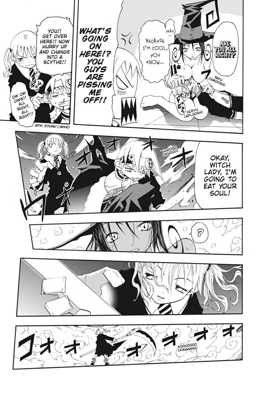Read Soul Eater EN Manga Online