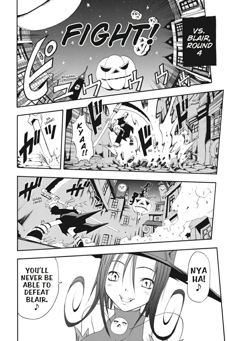Read Soul Eater EN Manga Online