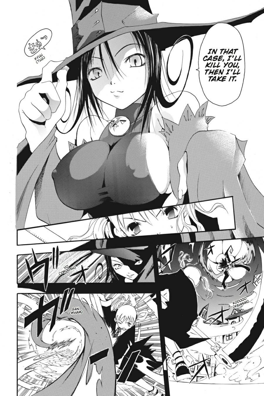 Read Soul Eater EN Manga Online