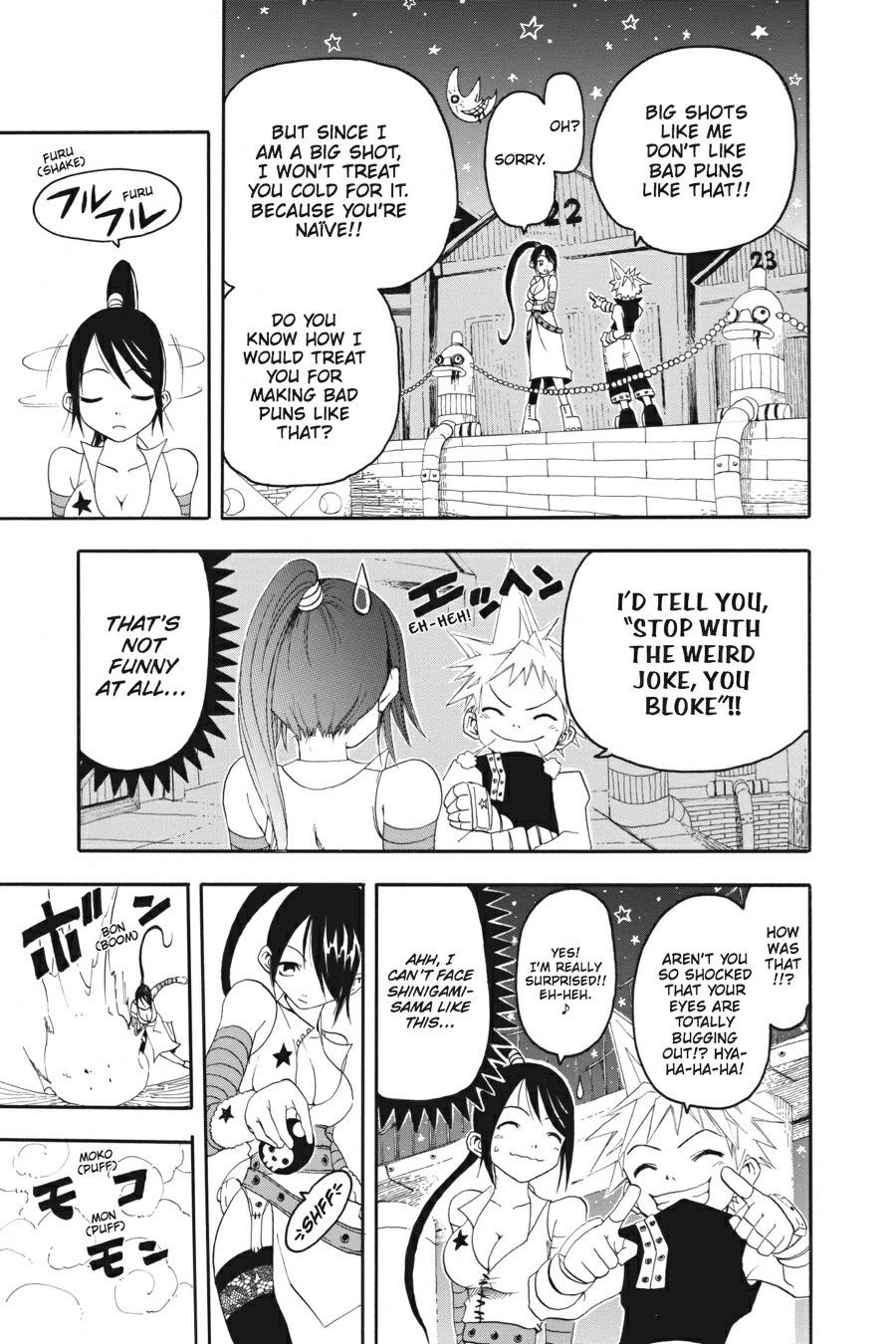 Read Soul Eater EN Manga Online