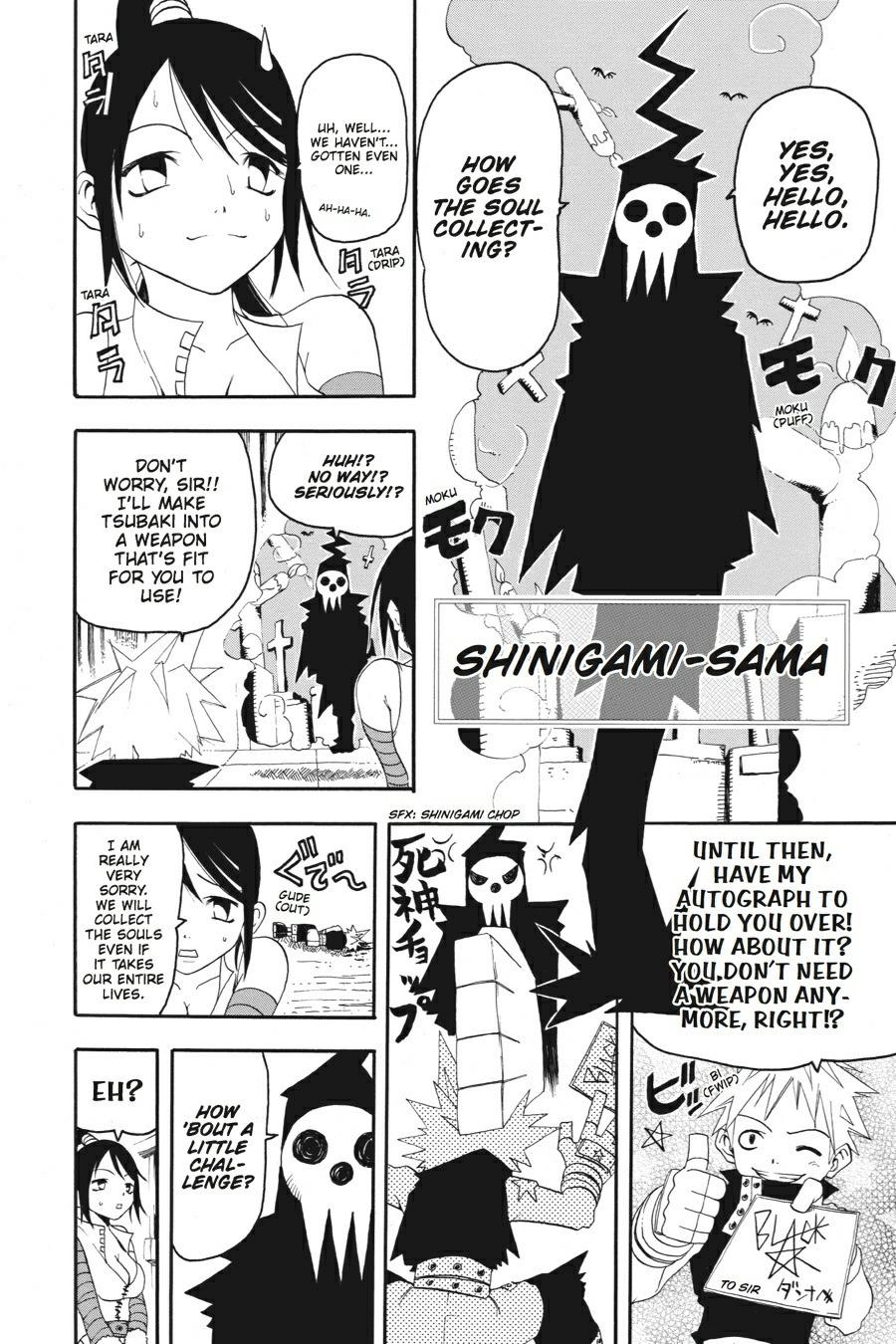 Read Soul Eater EN Manga Online
