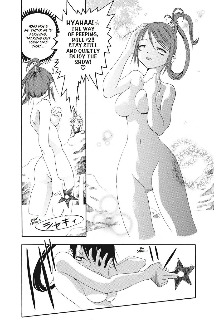Read Soul Eater EN Manga Online
