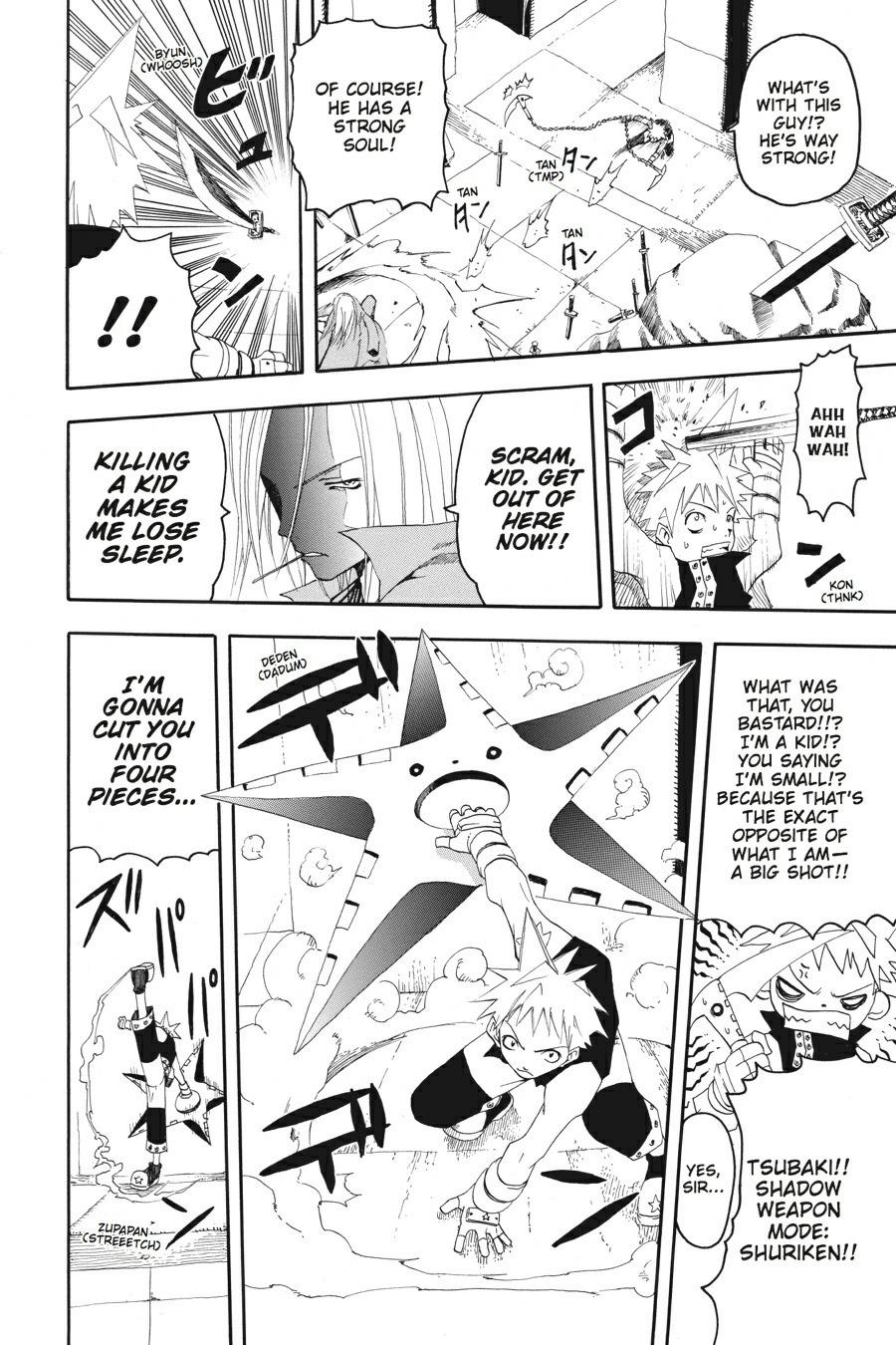 Read Soul Eater EN Manga Online