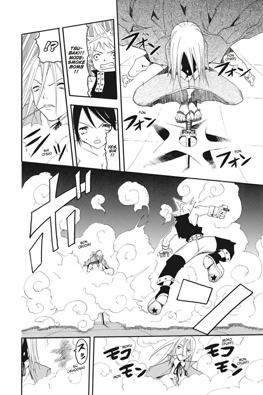 Read Soul Eater EN Manga Online