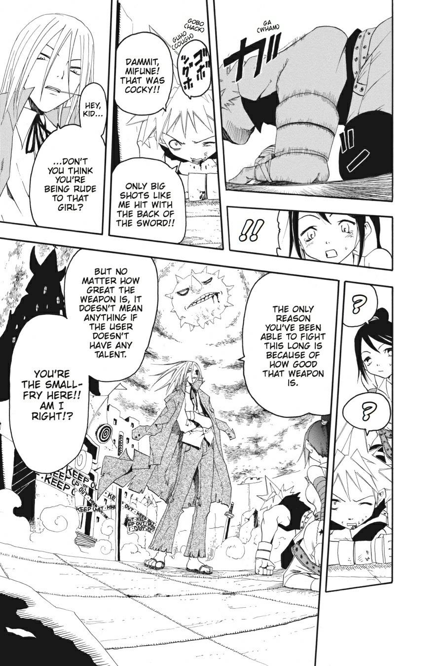 Read Soul Eater EN Manga Online