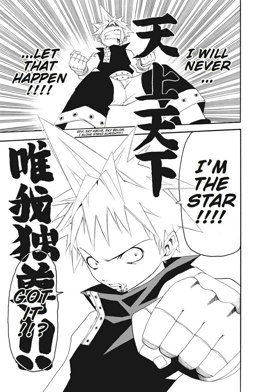 Read Soul Eater EN Manga Online