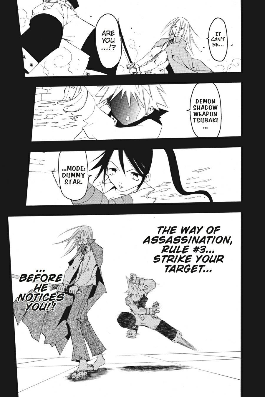 Read Soul Eater EN Manga Online