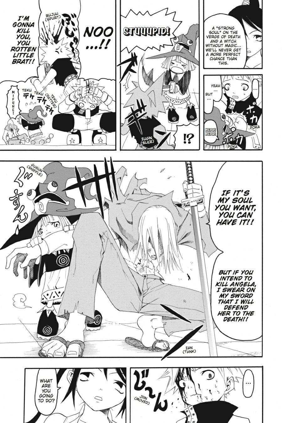Read Soul Eater EN Manga Online