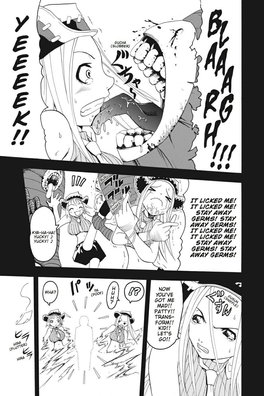 Read Soul Eater EN Manga Online