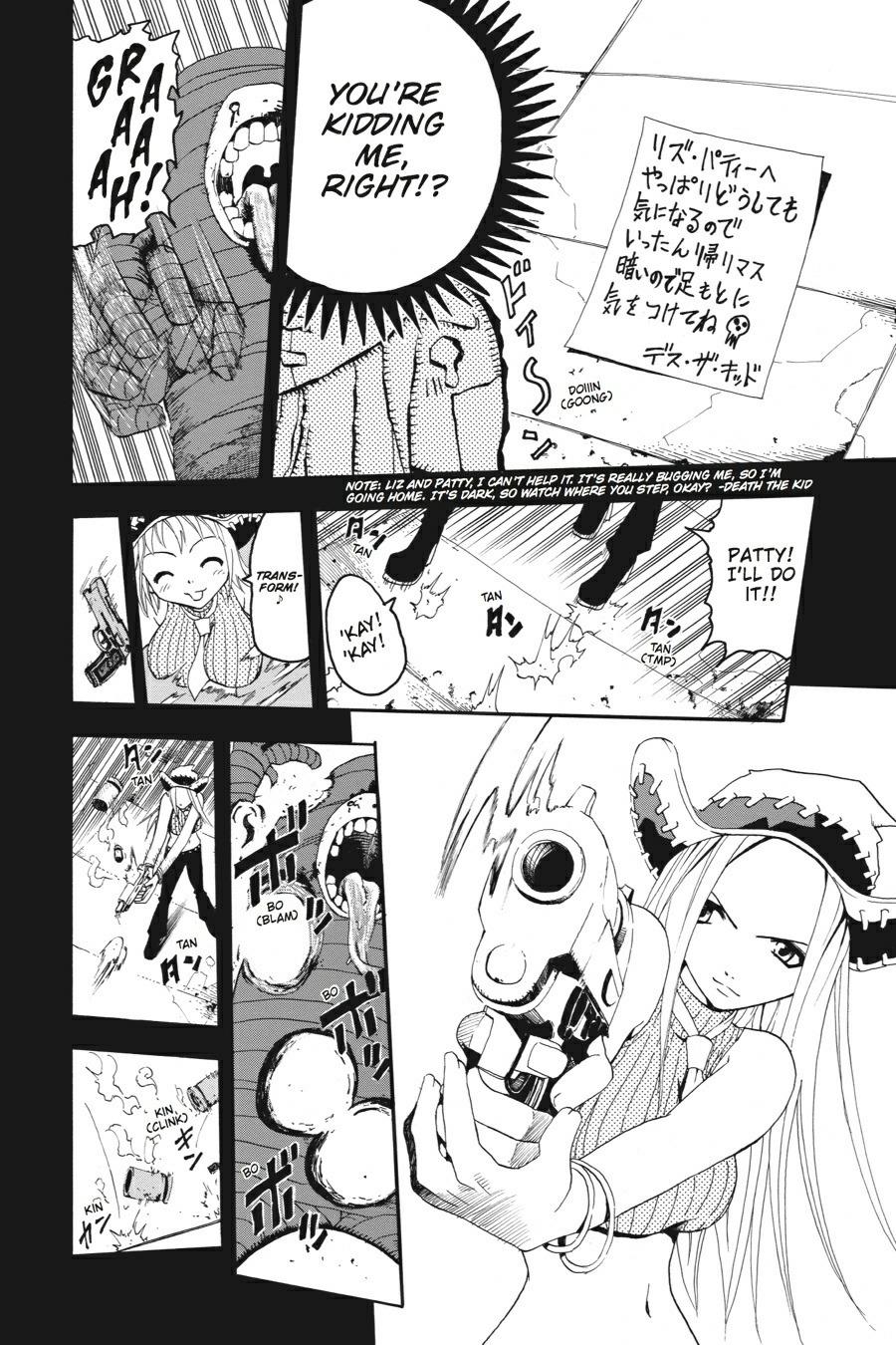 Read Soul Eater EN Manga Online