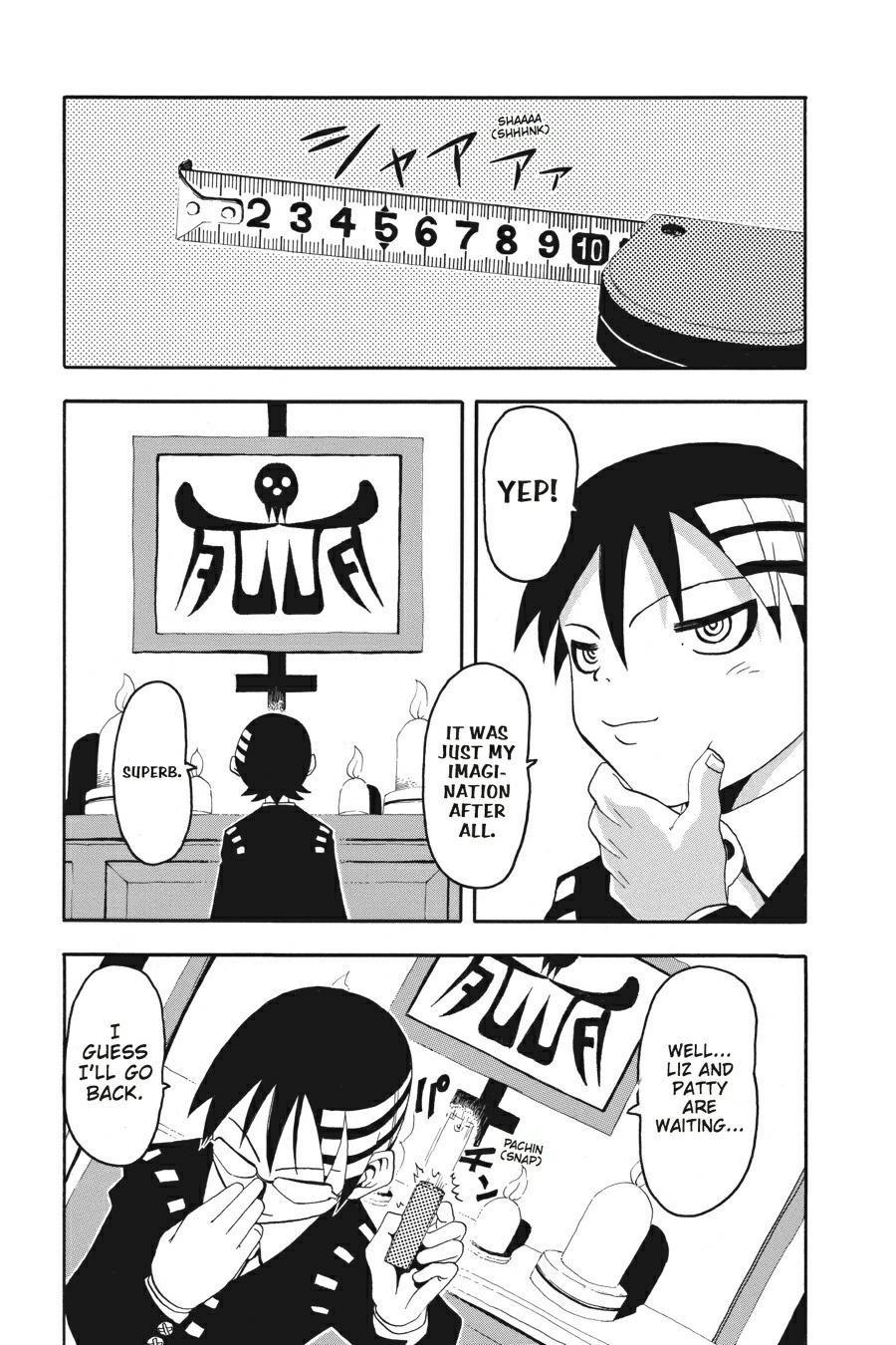 Read Soul Eater EN Manga Online