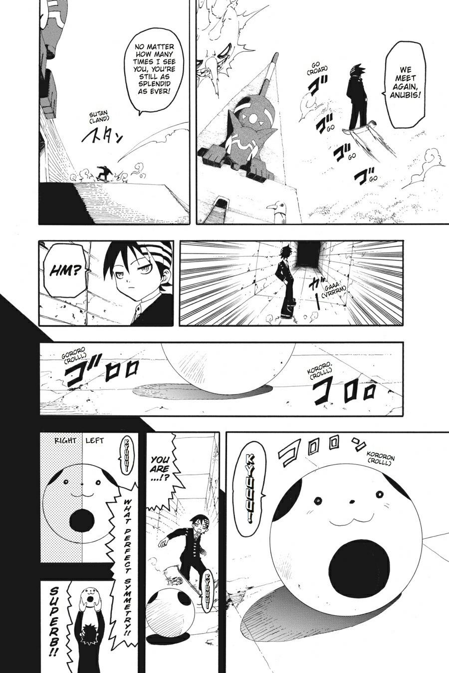 Read Soul Eater EN Manga Online