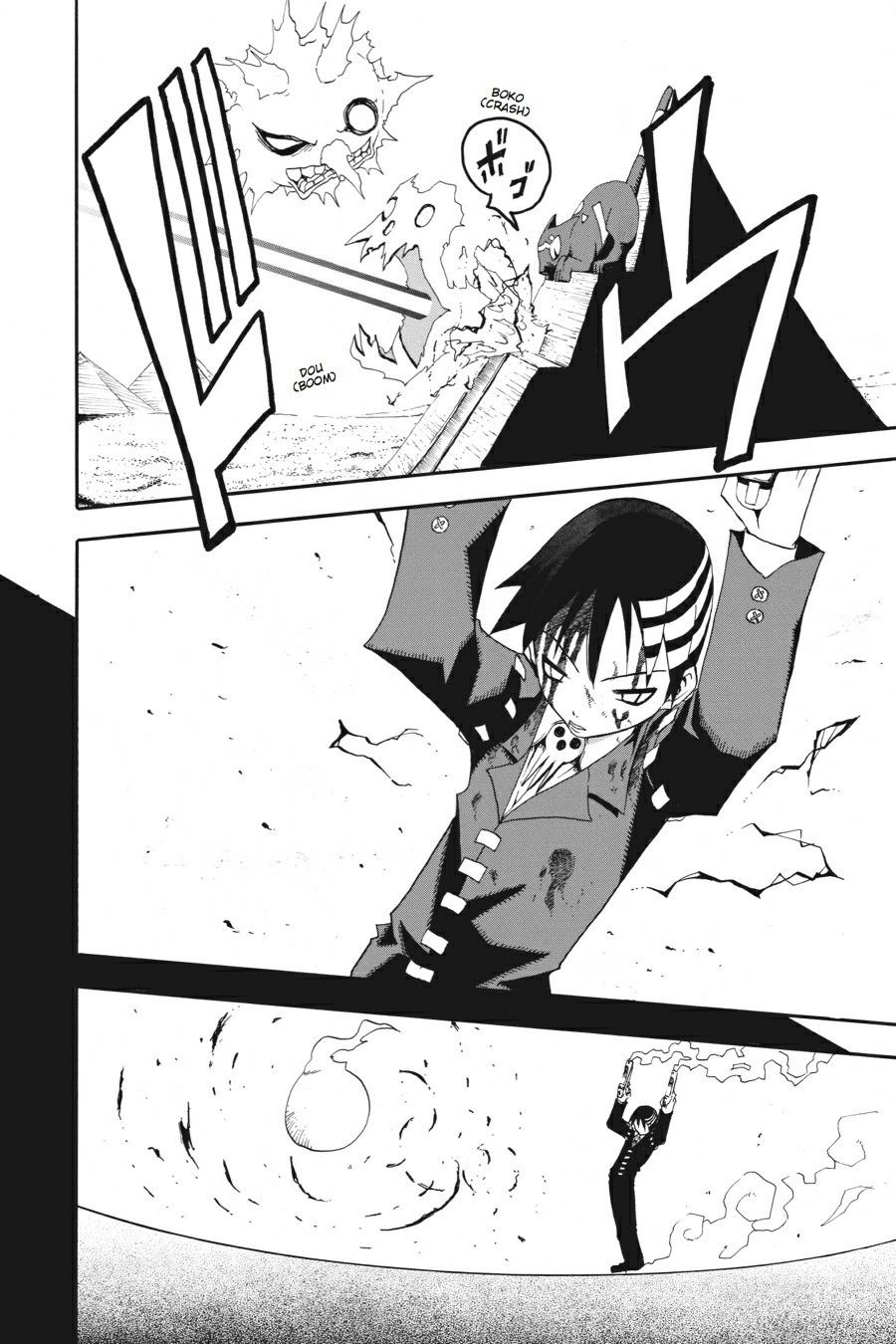Read Soul Eater EN Manga Online
