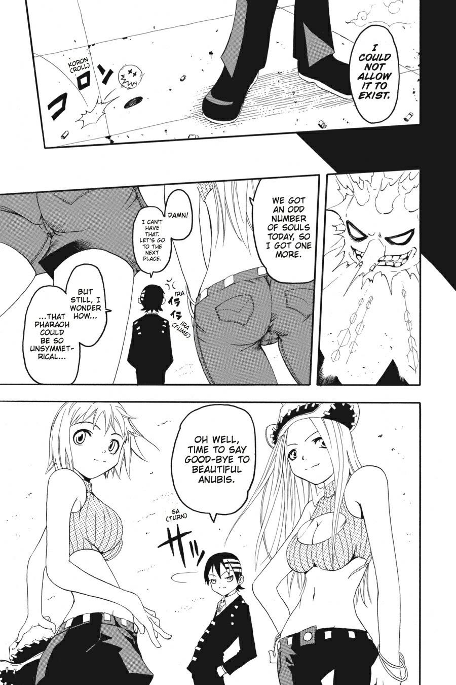 Read Soul Eater EN Manga Online