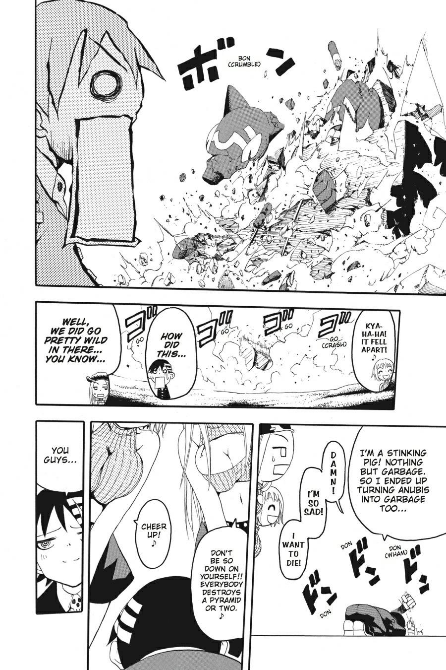 Read Soul Eater EN Manga Online