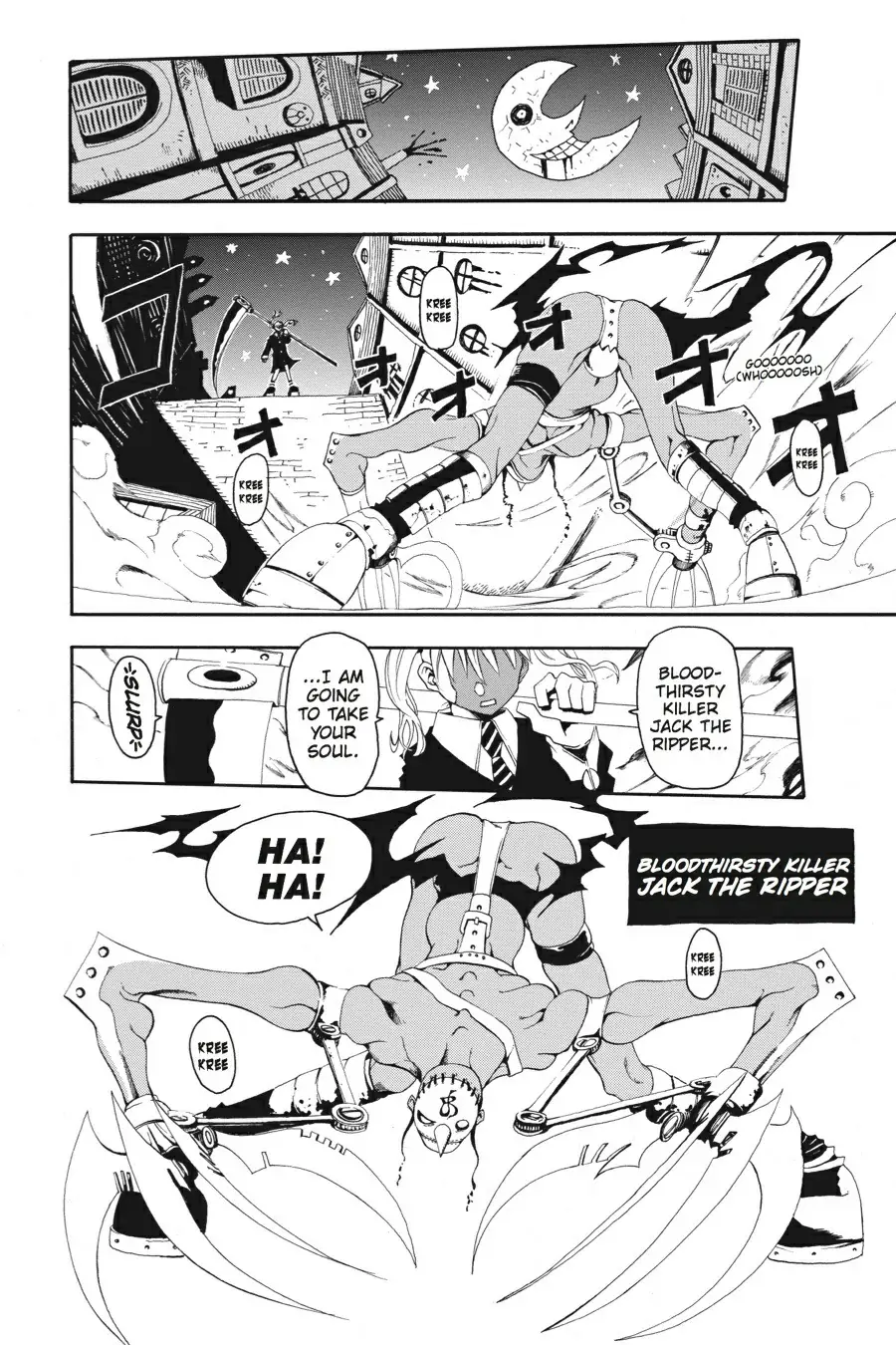 Read Soul Eater EN Manga Online