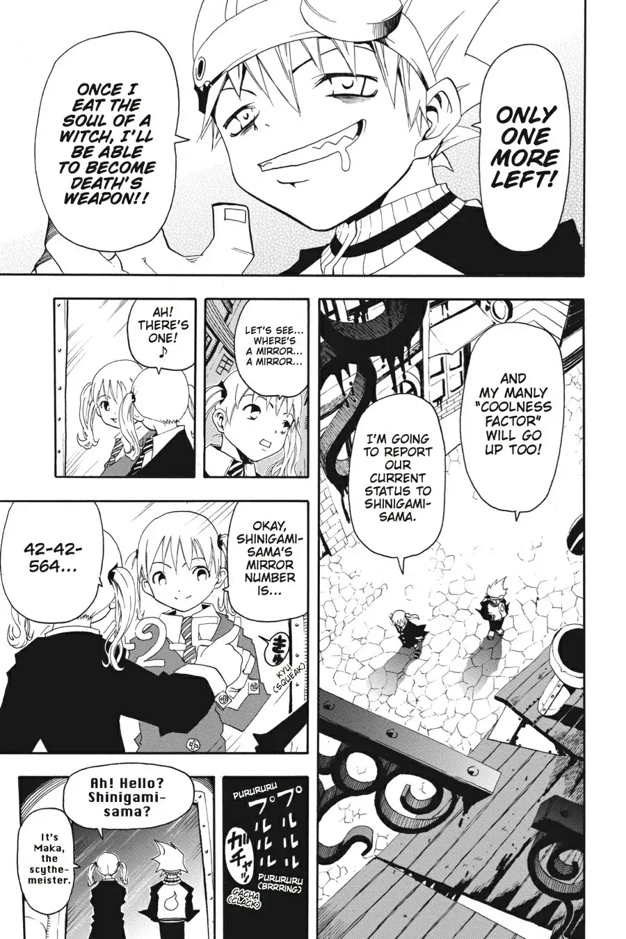Read Soul Eater EN Manga Online