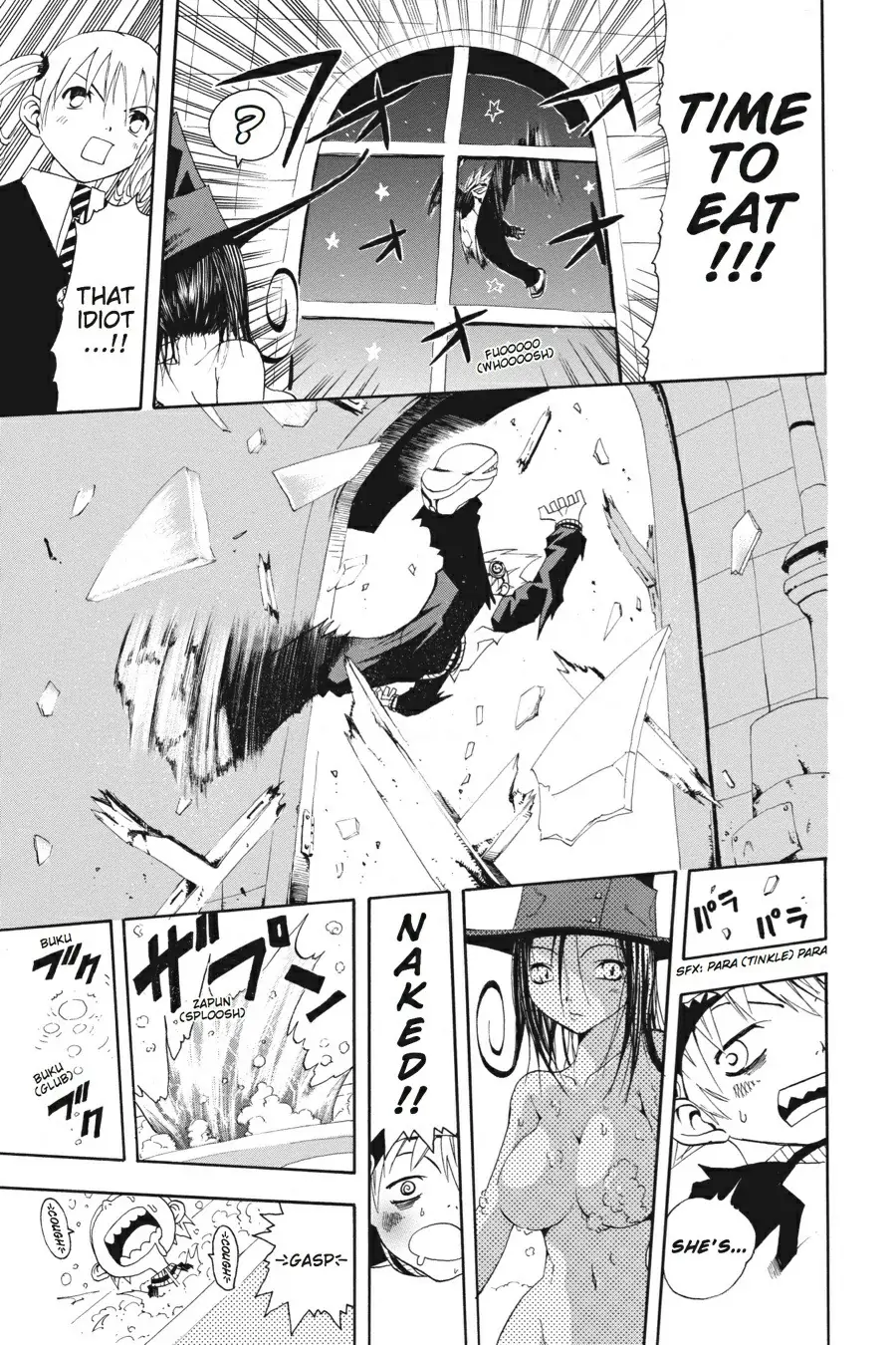Read Soul Eater EN Manga Online
