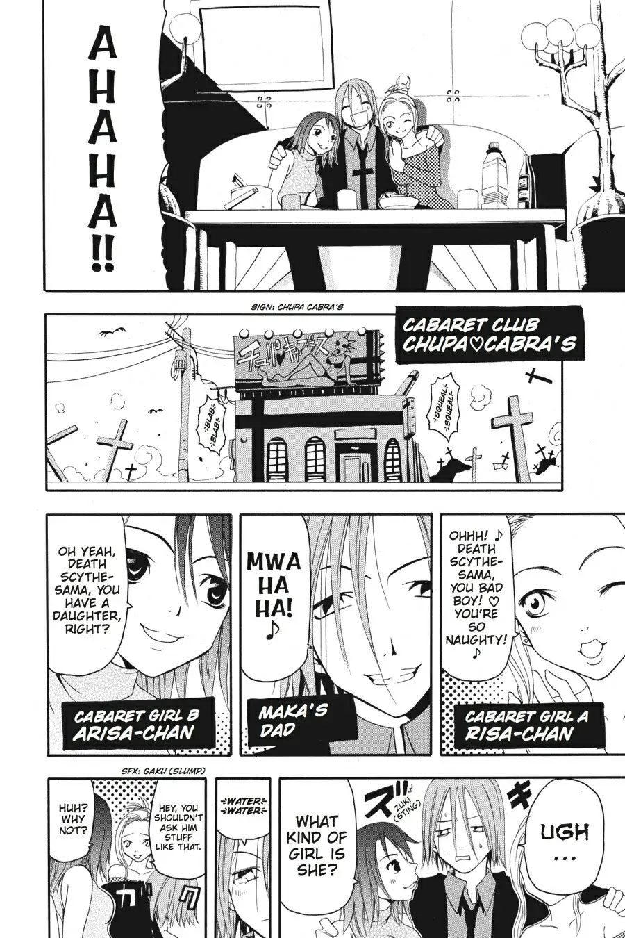Read Soul Eater EN Manga Online