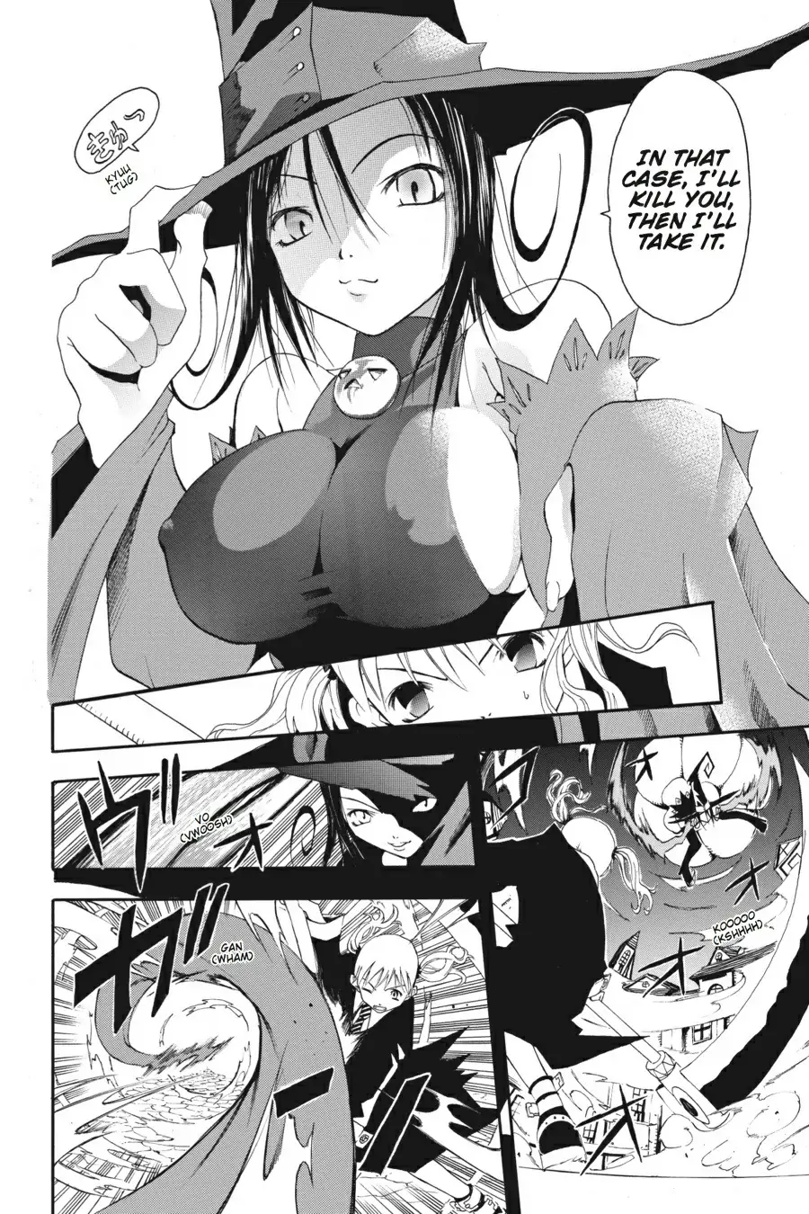 Read Soul Eater EN Manga Online