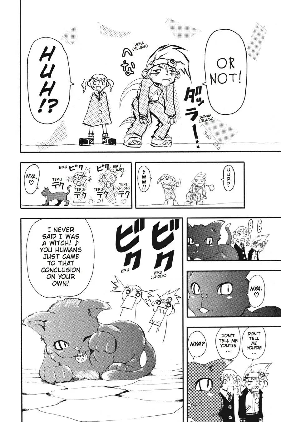 Read Soul Eater EN Manga Online