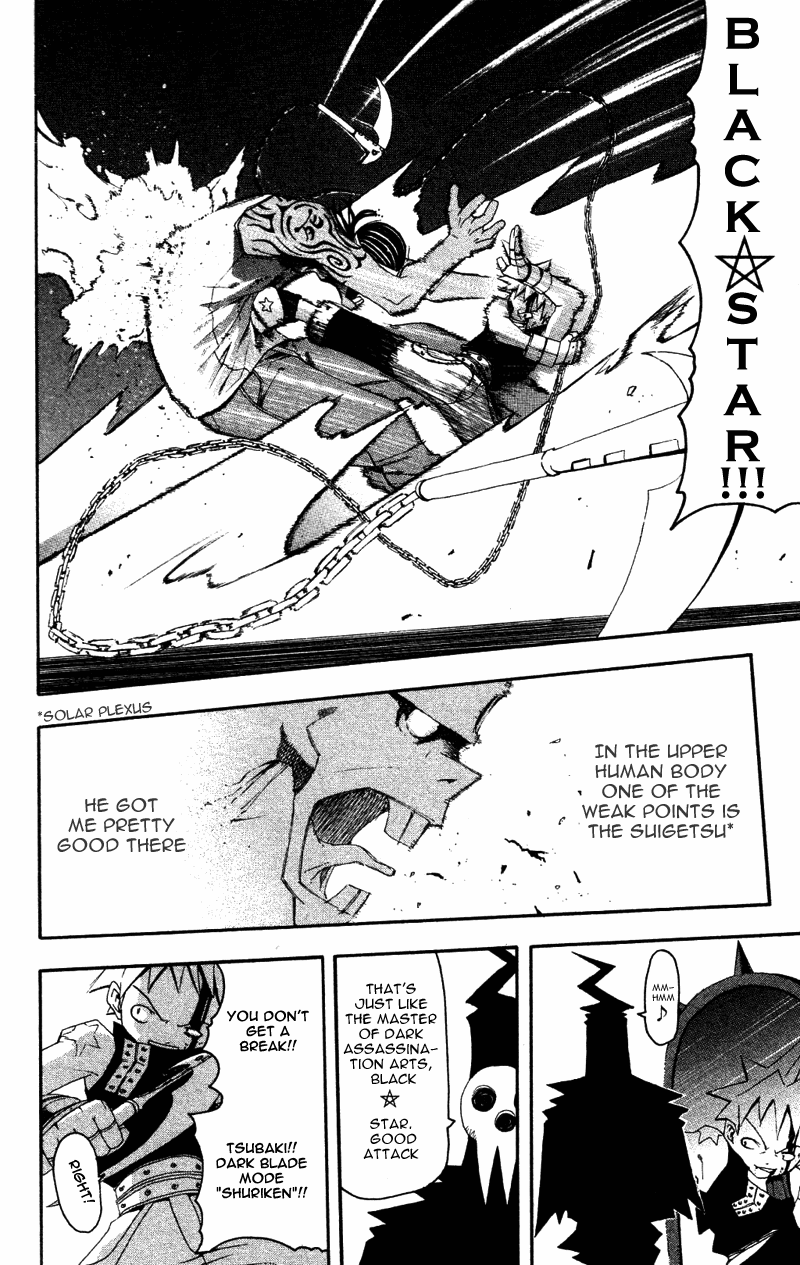 Read Soul Eater EN Manga Online