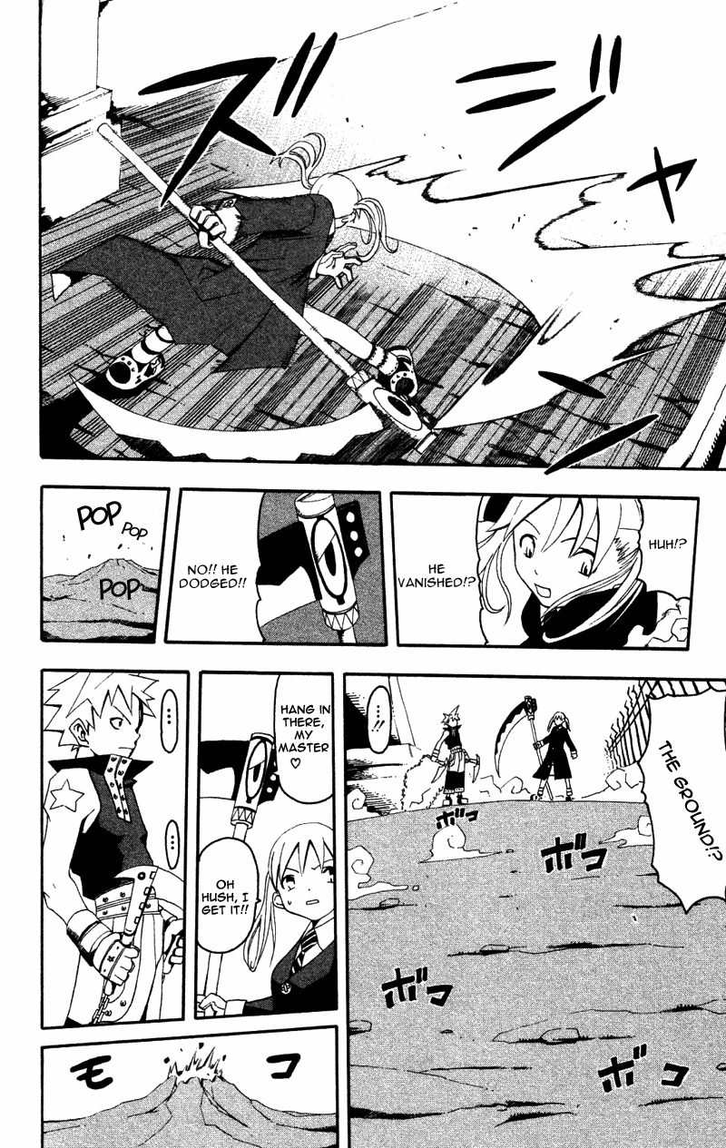 Read Soul Eater EN Manga Online
