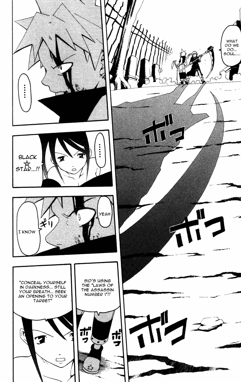 Read Soul Eater EN Manga Online