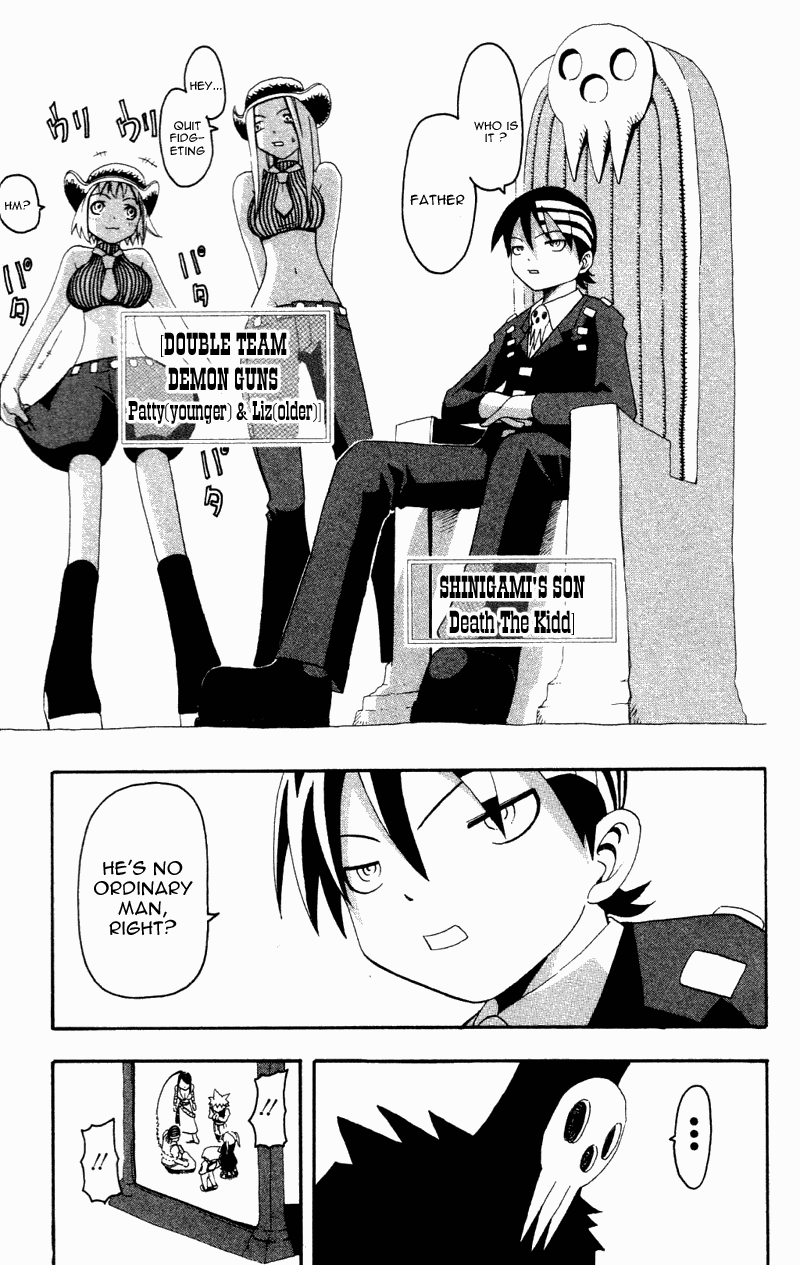 Read Soul Eater EN Manga Online