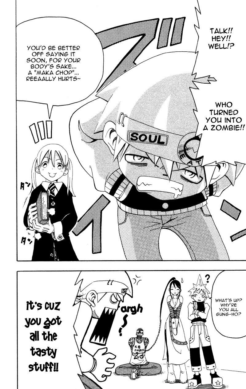 Read Soul Eater EN Manga Online