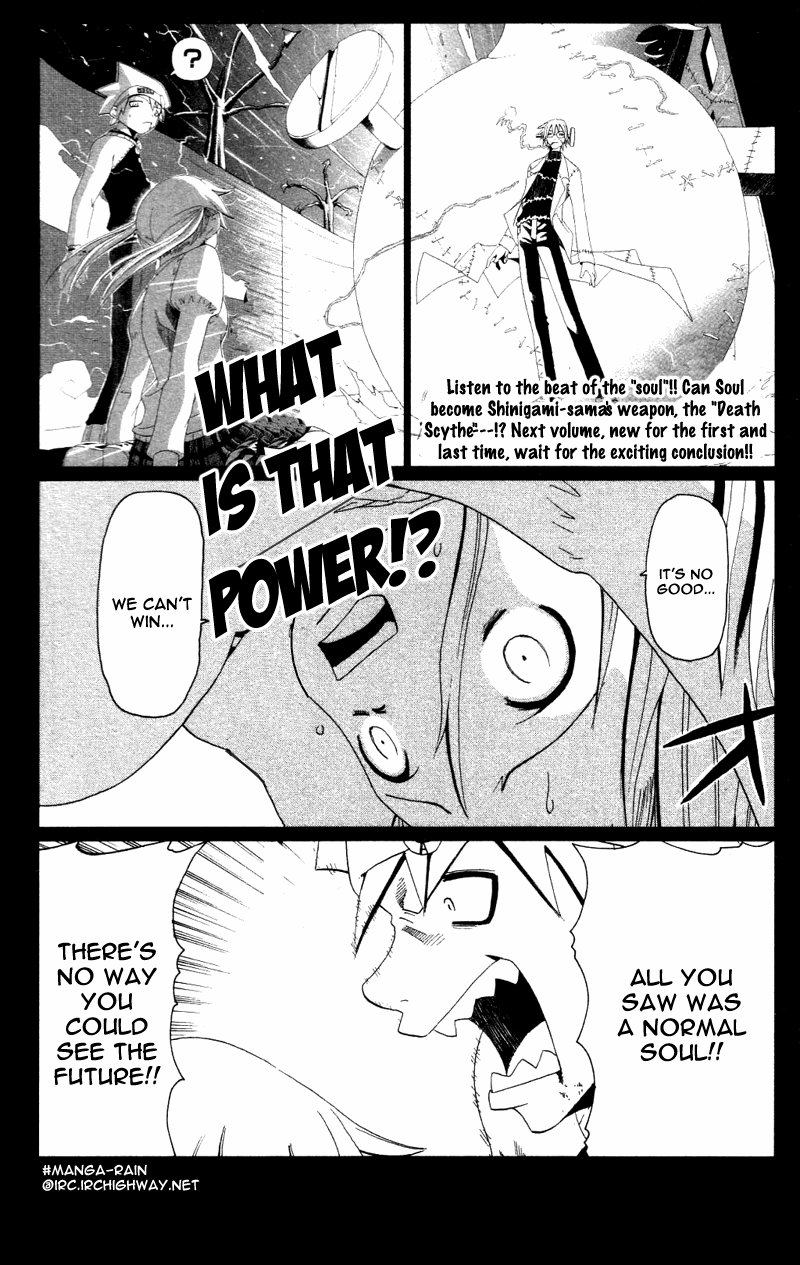 Read Soul Eater EN Manga Online