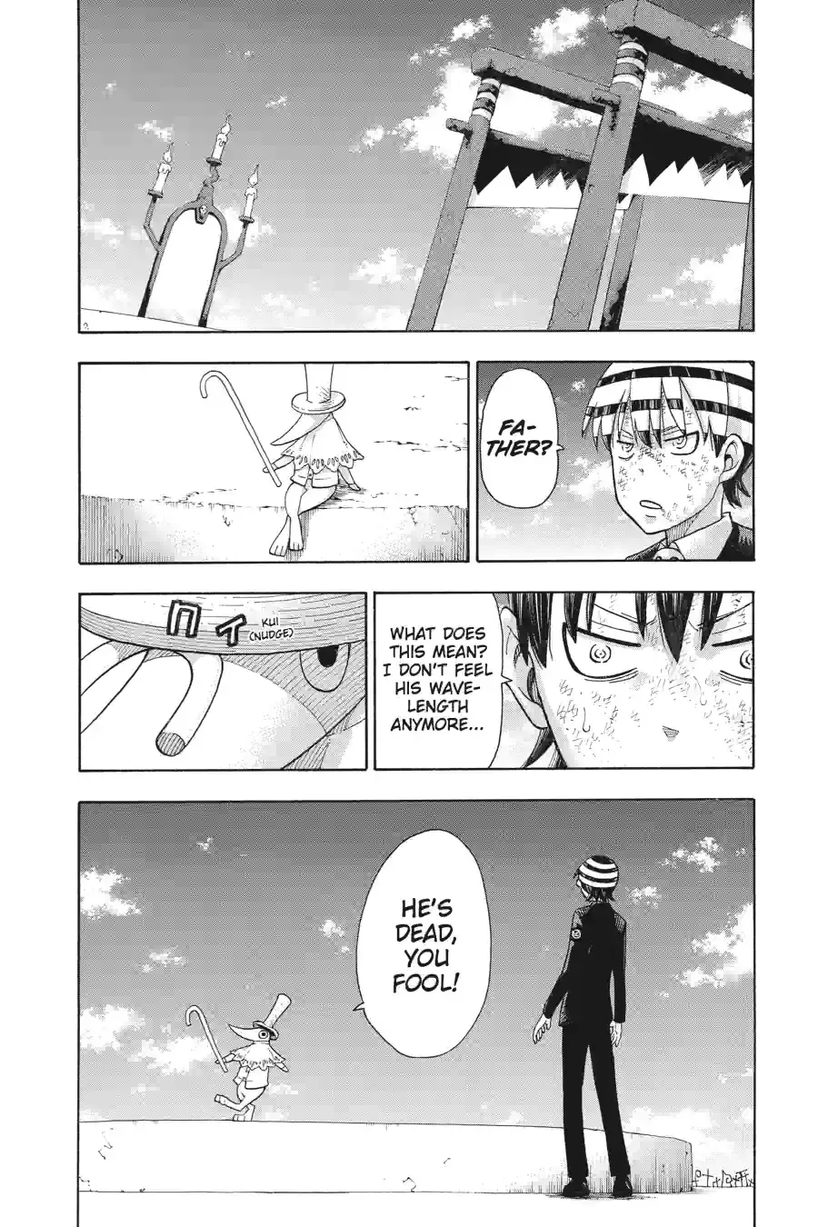 Read Soul Eater EN Manga Online