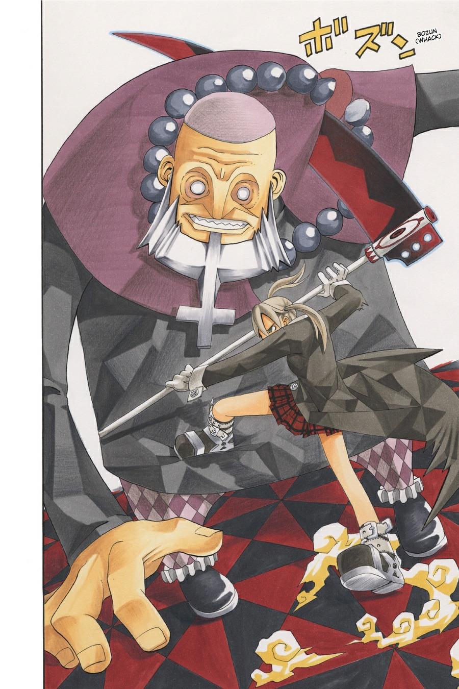 Read Soul Eater EN Manga Online