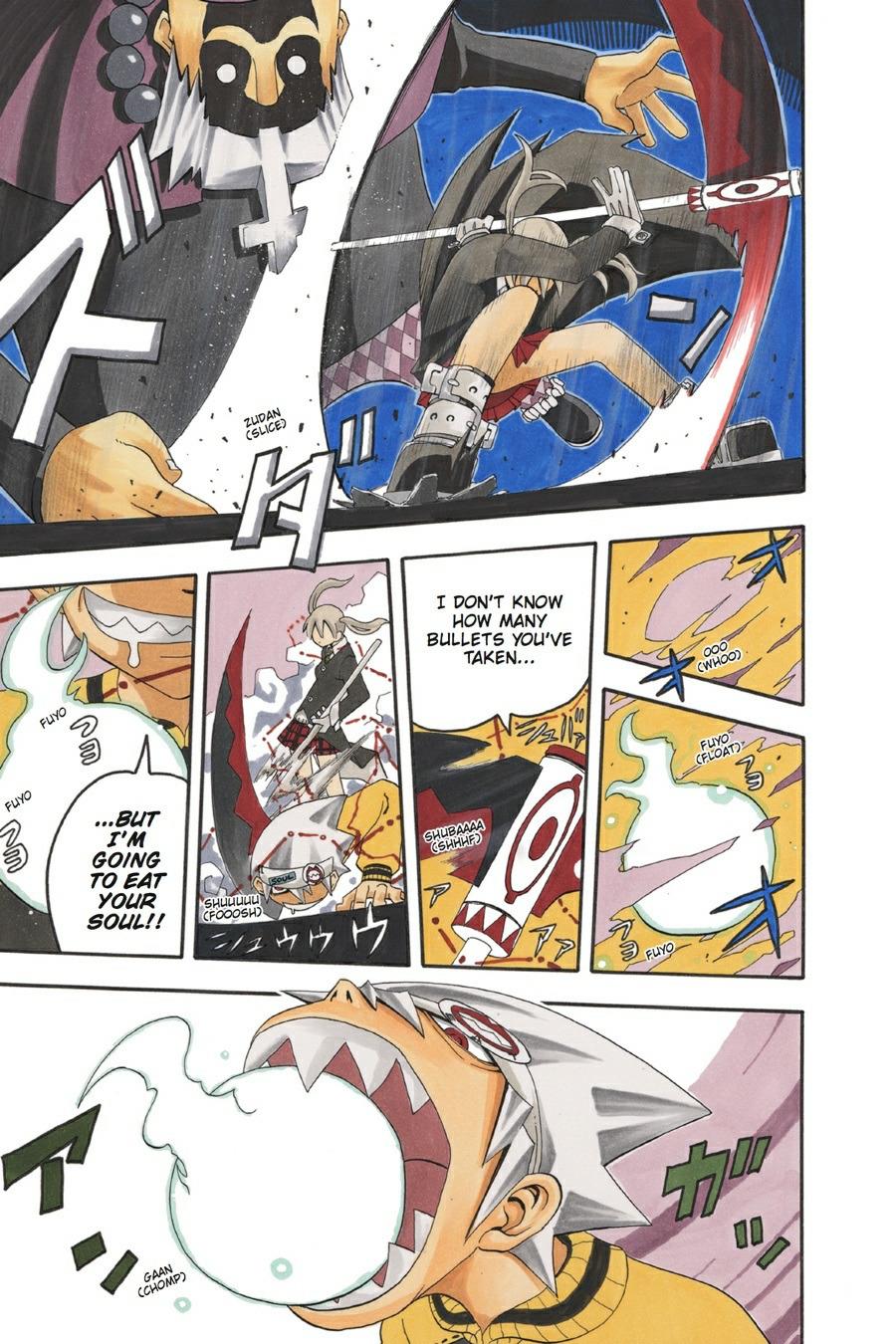 Read Soul Eater EN Manga Online