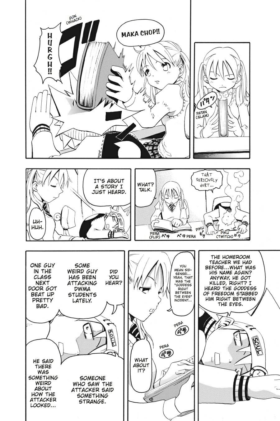 Read Soul Eater EN Manga Online