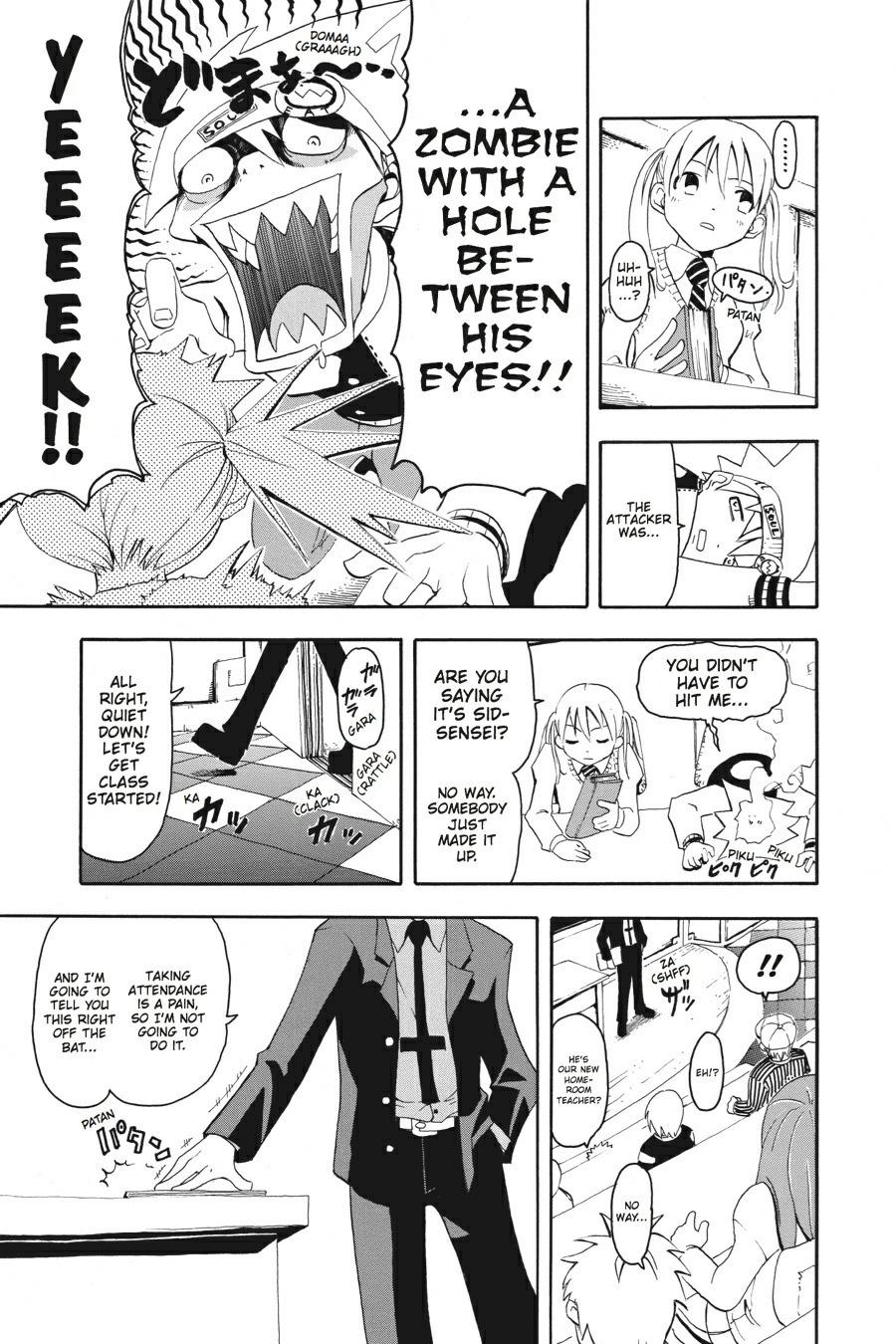 Read Soul Eater EN Manga Online