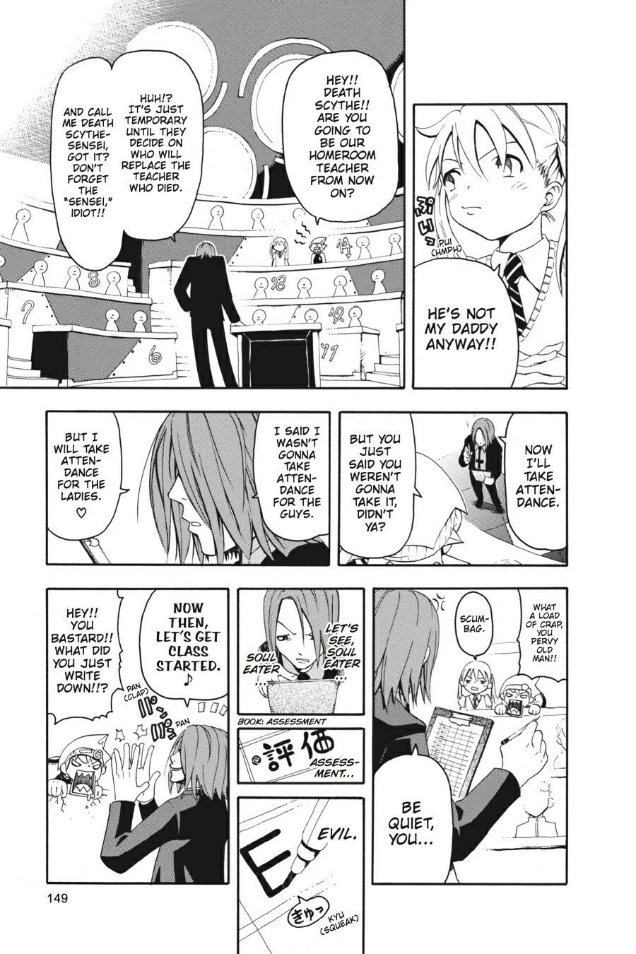 Read Soul Eater EN Manga Online