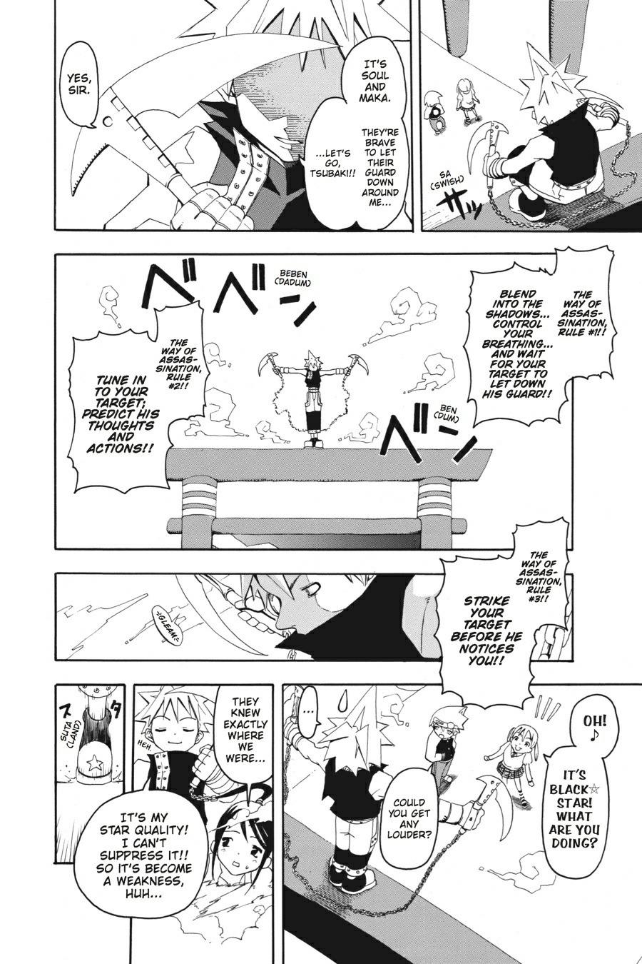 Read Soul Eater EN Manga Online
