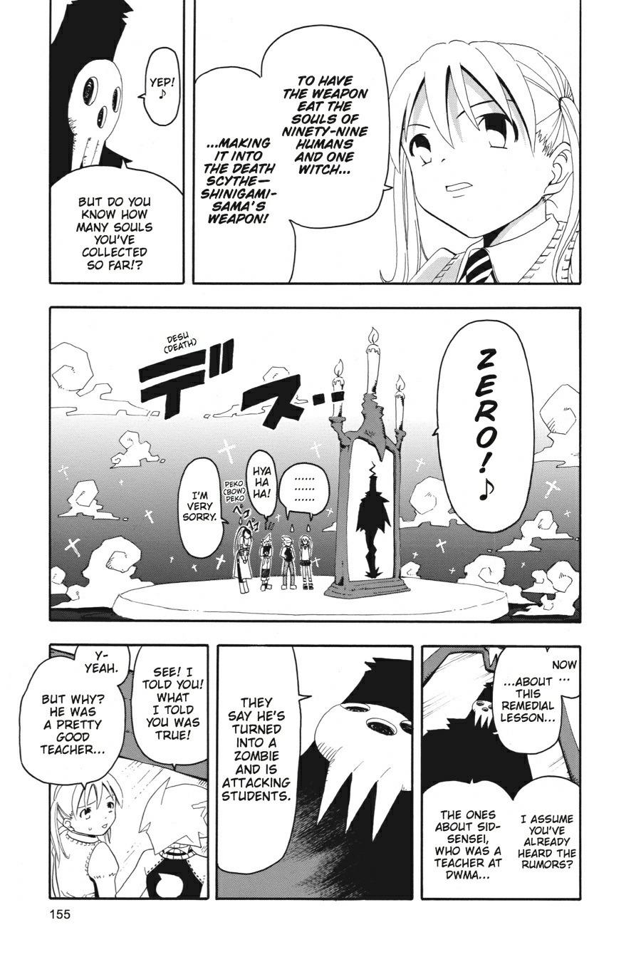 Read Soul Eater EN Manga Online