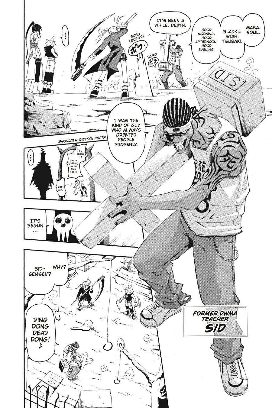 Read Soul Eater EN Manga Online